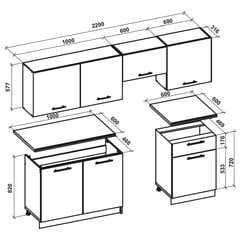 Virtuves skapju komplekts Halmar Katia 220, brūns/ozola цена и информация | Кухонные гарнитуры | 220.lv