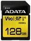 ADATA Premier ONE UHS-II U3 128 GB, SDXC, Flash memory class 10 cena un informācija | Atmiņas kartes mobilajiem telefoniem | 220.lv