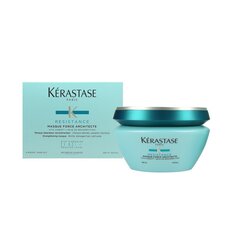 Atjaunojoša matu maska Kerastase Resistance Masque Force Architecte 200 ml cena un informācija | Matu uzlabošanai | 220.lv