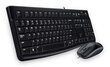 Logitech MK120 цена и информация | Klaviatūras | 220.lv