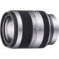 Sony E 18-200mm f/3.5-6.3 OSS objektīvs, sudrabots цена и информация | Objektīvi | 220.lv