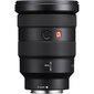 Sony FE 16-35mm F2.8 GM | (SEL1635GM) цена и информация | Objektīvi | 220.lv