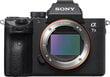 Digitālā Kamera Sony Alpha 7 III cena un informācija | Digitālās fotokameras | 220.lv