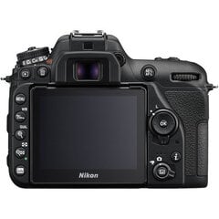 Nikon D7500 Body cena un informācija | Nikon Mobilie telefoni, planšetdatori, Foto | 220.lv