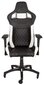 CORSAIR CF-9010012-WW цена и информация | Biroja krēsli | 220.lv