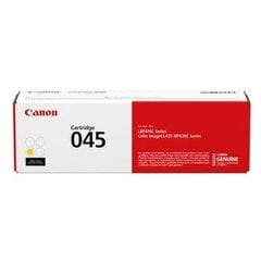 Картридж Canon 1239C002, цвет желтый цена и информация | Картриджи для лазерных принтеров | 220.lv
