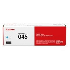 Картридж Canon 1241C002, синий цена и информация | Картриджи для лазерных принтеров | 220.lv