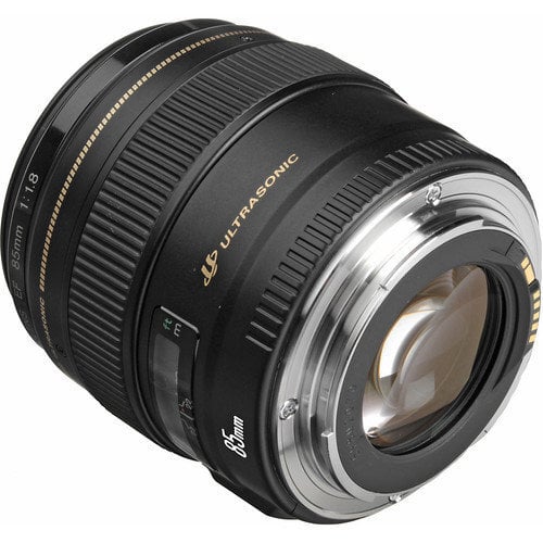 Canon EF 85mm f/1.8 USM цена и информация | Objektīvi | 220.lv