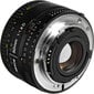 Nikon AF Nikkor 50mm f/1.8D цена и информация | Objektīvi | 220.lv