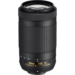 Nikon AF-P DX NIKKOR 70-300mm f/4.5-6.3G ED VR (Baltajā kastītē) цена и информация | Объективы | 220.lv