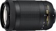 Nikon AF-P DX Nikkor 70-300mm f/4.5-6.3G ED цена и информация | Objektīvi | 220.lv