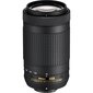 Nikon AF-P DX Nikkor 70-300mm f/4.5-6.3G ED цена и информация | Objektīvi | 220.lv