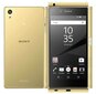 Sony Xperia M5, 3/16 GB, Zelatains cena un informācija | Mobilie telefoni | 220.lv