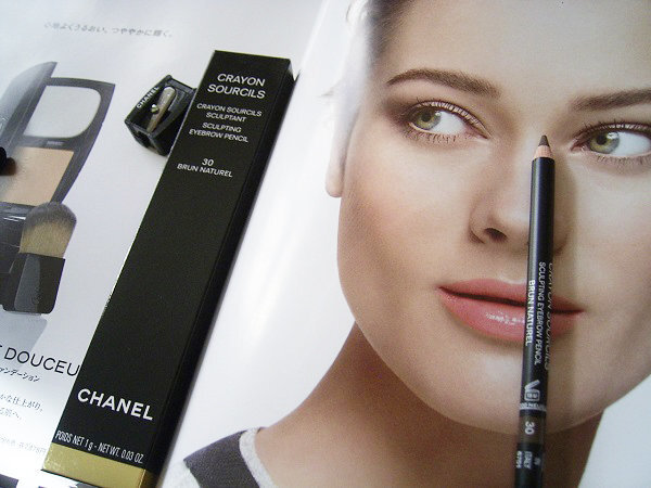 Uzacu zīmulis ar otu Chanel Crayon Sourcils 1 g, 30 Brun Naturel cena un informācija | Uzacu krāsas, zīmuļi | 220.lv