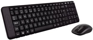 Bezvadu klaviatūras laba cena internetā | 220.lv