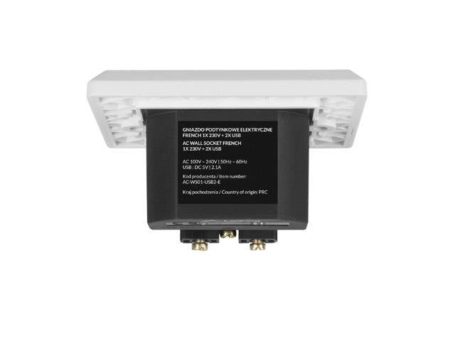 Lanberg AC Wall Socket FR ar 2 portu USB lādētāju, balts cena un informācija | Elektrības slēdži, rozetes | 220.lv