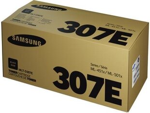 Samsung SV058A cena un informācija | Kārtridži lāzerprinteriem | 220.lv