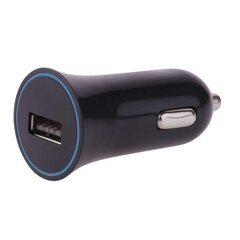 Emos USB V0218 cena un informācija | Lādētāji un adapteri | 220.lv