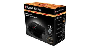 Russell Hobbs 24520-56 sviestmaižu tosteris цена и информация | Бутербродницы | 220.lv