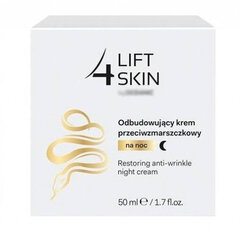 Barojošs nakts krēms ar čūsku indi AA Oceanic Lift 4 Skin 50 ml cena un informācija | Sejas krēmi | 220.lv