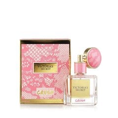 Парфюмированная вода Victoria Secret Crush EDP для женщин 50 мл цена и информация | Женские духи | 220.lv