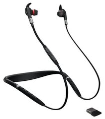 JABRA Evolve 75E цена и информация | Наушники | 220.lv