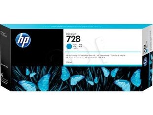 Hewlett-Packard F9K17A cena un informācija | Tintes kārtridži | 220.lv