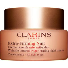 Nostiprinošs nakts sejas krēms Clarins Extra Firming Nuit 50 ml цена и информация | Кремы для лица | 220.lv