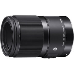 Sigma 70мм f/2.8 DG Macro Art (Sony) цена и информация | Объективы | 220.lv