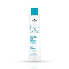 Увлажняющий мицеллярный шампунь Schwarzkopf Professional BC Hyaluronic, 250 мл цена и информация | Шампуни | 220.lv