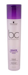 Schwarzkopf Professional BC Bonacure Keratin Smooth Perfect šampūns 250 ml cena un informācija | Šampūni | 220.lv