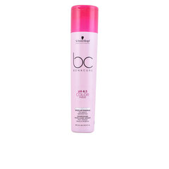 Schwarzkopf Professional BC Bonacure pH 4.5 Color Freeze Silver šampūns 250 ml цена и информация | Шампуни | 220.lv