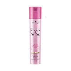 Šampūns zeltainiem matu toņiem Schwarzkopf Professional BC Bonacure pH 4.5 Color Freeze 250 ml цена и информация | Шампуни | 220.lv