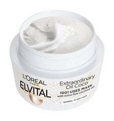 Matu maska ​​ar kokosriekstu eļļu L'Oreal Paris Elvital Extraordinary Oil 300 ml cena un informācija | Matu uzlabošanai | 220.lv