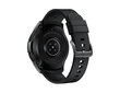 Samsung Galaxy Watch SM-R810 Midnight Black cena un informācija | Viedpulksteņi (smartwatch) | 220.lv