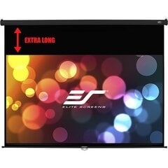 Elite Screens Manual Series M106UWH-E24 Diagonal 106 ", 16:9, Viewable screen width (W) 235 cm, Black цена и информация | Экраны для проекторов | 220.lv