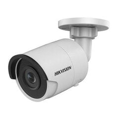 Камера IP-мониторинга Hikvision TVKIPDS2CD2045FWD-I-F2.8 цена и информация | Камеры видеонаблюдения | 220.lv