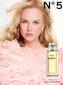 Parfimērijas ūdens Chanel No.5 Eau Premiere EDP sievietēm 100 ml цена и информация | Sieviešu smaržas | 220.lv
