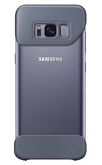 Samsung EF-MG950CEEGWW цена и информация | Чехлы для телефонов | 220.lv
