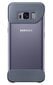 Aizsargmaciņš Samsung EF-MG950CEEGWW, Samsun Galaxy S8 цена и информация | Telefonu vāciņi, maciņi | 220.lv