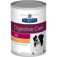 Hill's konservi Canine i/d, 360 g cena un informācija | Konservi suņiem | 220.lv
