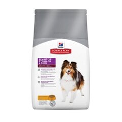 Hill's sausā barība Canine Adult Sensitive Stomach & Skin, 3 kg цена и информация | Сухой корм для собак | 220.lv