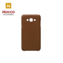 Mocco Lizard Back Case Силиконовый чехол для Samsung G965 Galaxy S9 Plus Коричневый цена и информация | Чехлы для телефонов | 220.lv