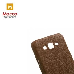 Mocco Lizard Back Case Aizmugurējais Silikona Apvalks Priekš Samsung G965 Galaxy S9 Plus Brūns цена и информация | Чехлы для телефонов | 220.lv