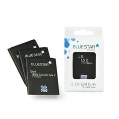 Blue Star HQ Samsung i9500 i9505 S4 / i9150 Analog Battery 2700 mAh Premium (EB-B600BE) cena un informācija | Akumulatori mobilajiem telefoniem | 220.lv