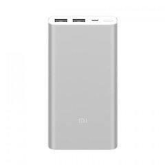 Xiaomi Power Bank 2S Silver цена и информация | Зарядные устройства Power bank | 220.lv