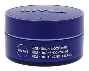 Регенерирующий ночной крем для лица Nivea Care, 50 мл цена и информация | Наносите на чистую кожу лица. Подержите около 10-15 минут и смойте водой. | 220.lv