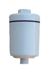 Filtras FJ-BS1 dušui, baltas цена и информация | Фильтры для воды, чистящие устройства | 220.lv