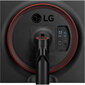 LG 32GK850F-B cena un informācija | Monitori | 220.lv