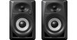 Studijas monitors DM40BT, Pioneer цена и информация | Skaļruņi | 220.lv